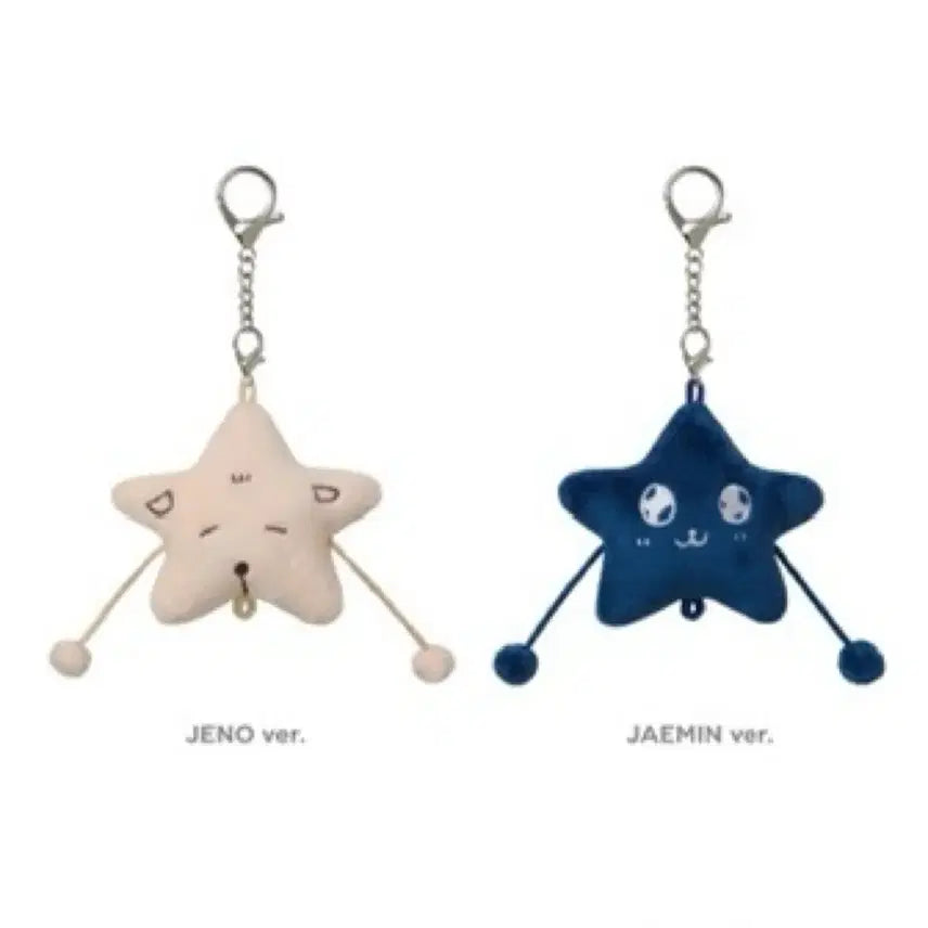 [BUNJANG] NCT Dream Jaemin Jeno Star Keychain Set / 재민제노굿즈양도