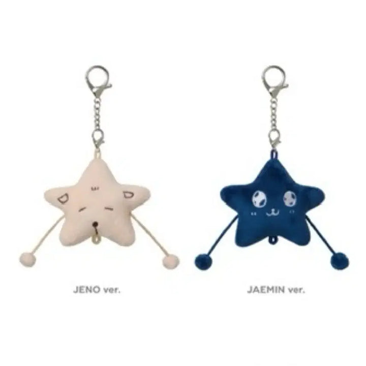 [BUNJANG] NCT Dream Jaemin Jeno Star Keychain Set / 재민제노굿즈양도