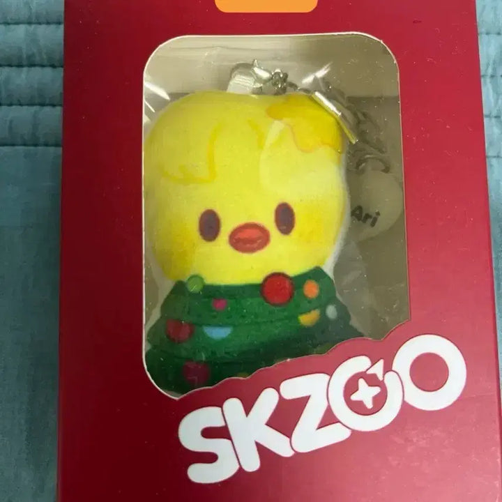 [BUNJANG] Stray Kids Bbokari Christmas Tree Plush / (원가 이하) 스트레이키즈 뽁아리 크리스마스 트리 인형