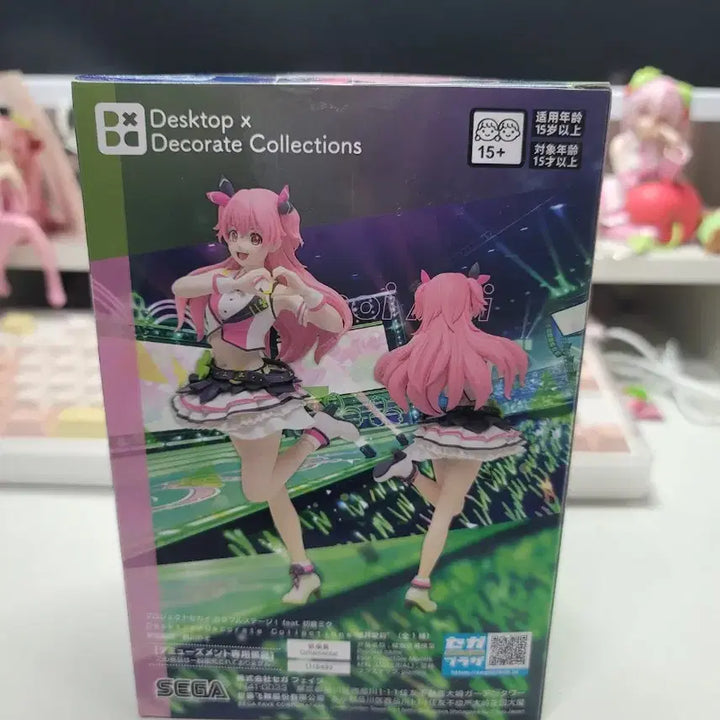 [BUNJANG] Sega Project Sekai Momoi Airi Figure / 세가 프로젝트세카이 모모이 아이리 피규어