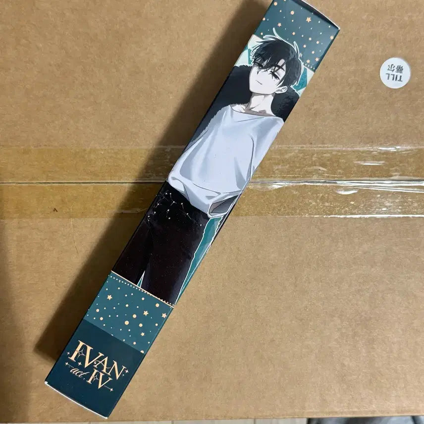 [BUNJANG] Alien Stage A-Stage Ivan Park Byung-hoon Lightstick / 에일리언 스테이지 에이스테 이반 박병훈 응원봉 팬라이트 원가이하 판매