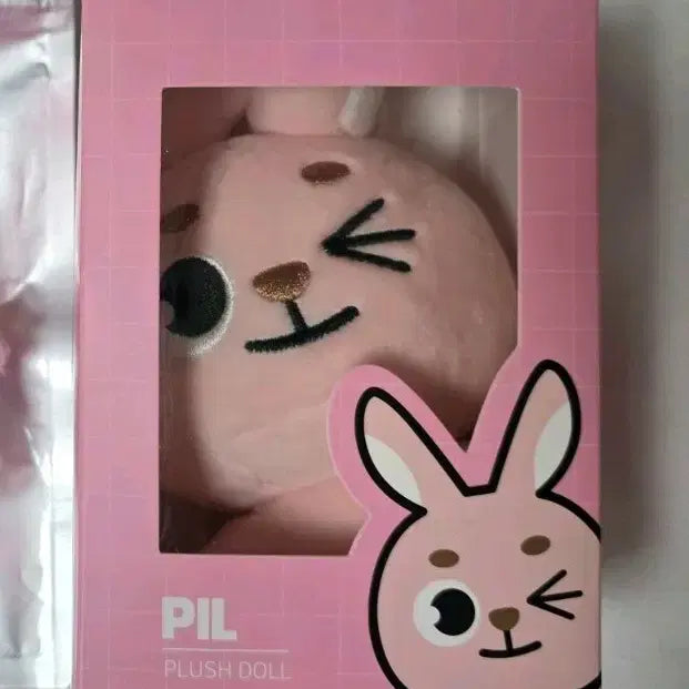 [BUNJANG] DAY6 WINKEY 19 PilKki Wonpil Goods MD / 데이식스 데니멀즈 윙크 19 필끼 원필 굿즈 MD