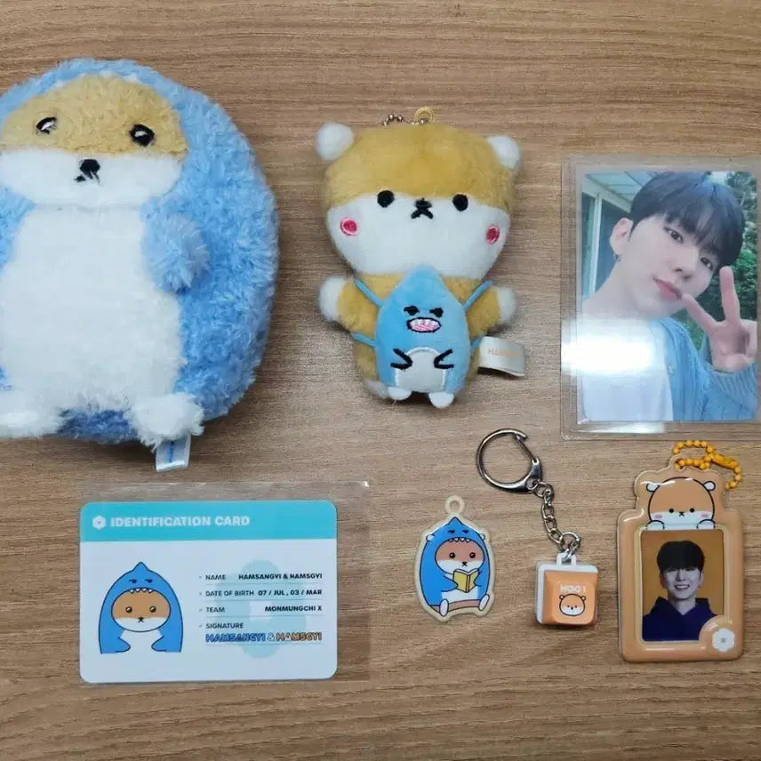 [SOLD OUT] 기현 몬뭉치엑스 햄상슥ver1 미니미니 햄슥이 &amp; 기현 포카 키캡 증사