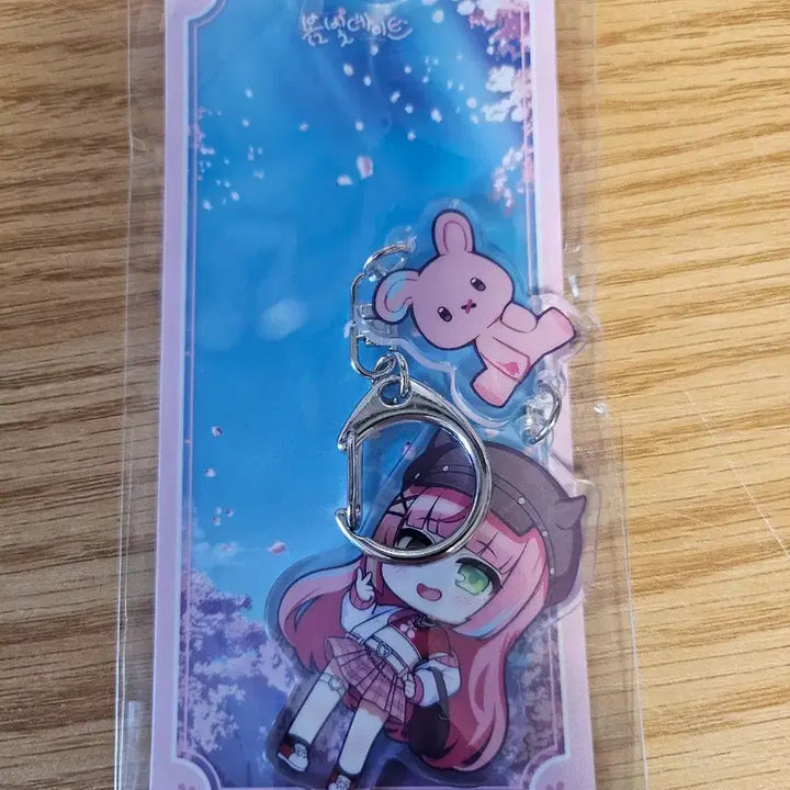 [BUNJANG] Stellive 2-Tier Keyring / 스텔라이브 2단 키링