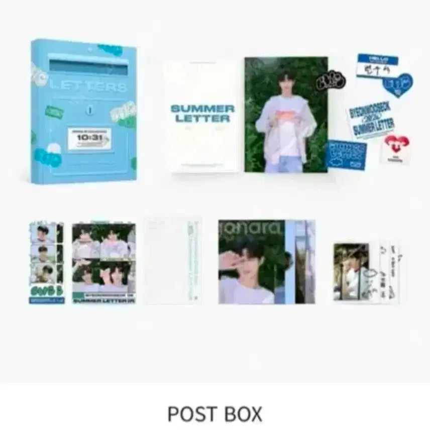 [BUNJANG] Byeon Woo Seok Summer Letter Postbox Lucky Draw Photocard Holder / 변우석 썸머레터 포스트박스(아크릴키링 덤)
