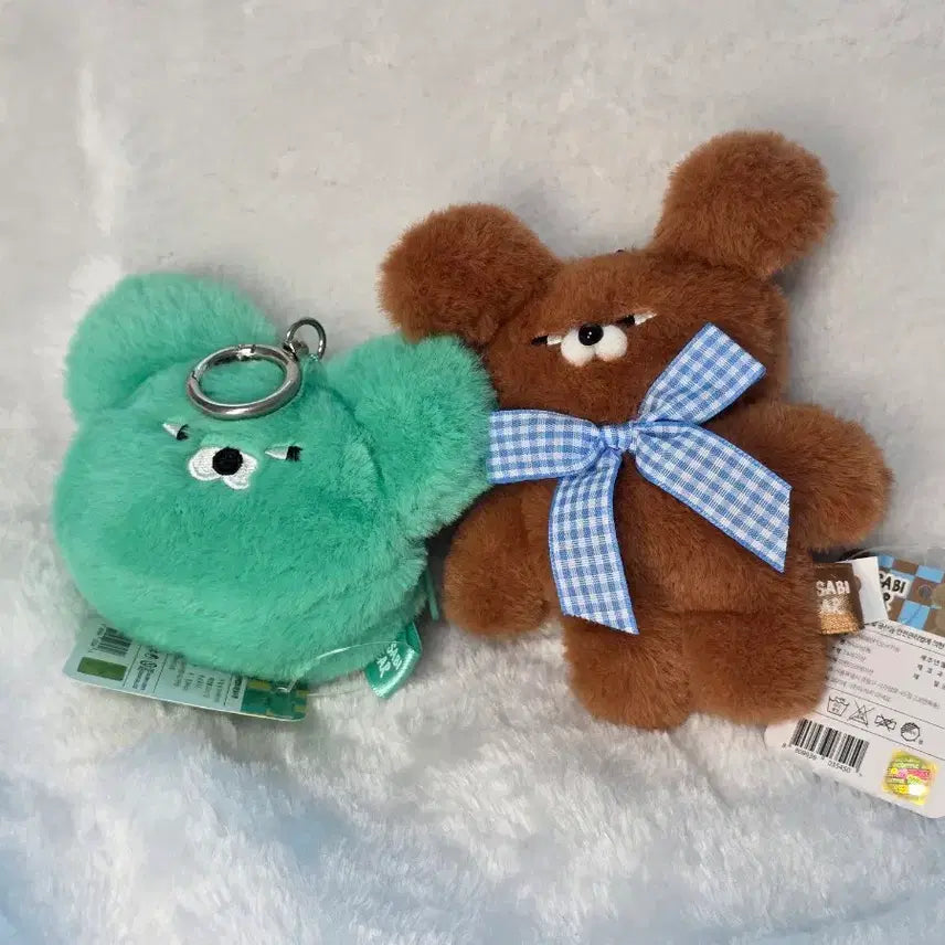 [BUNJANG] Wasabi Bear Pouch + Brown Bear Keyring Bundle Set / 일괄) 와사비베어 파우치+브라운베어 키링