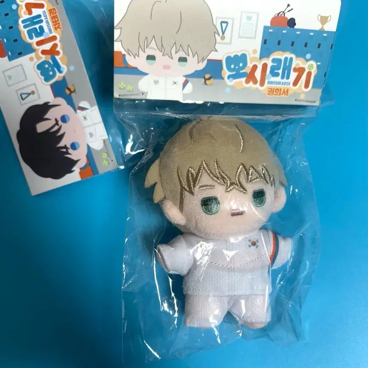 [BUNJANG] Rootsless Tree Cha Tae-kyung Kwon Hee-seo Plush Doll Bundle Set (Sealed) / [미개봉/새상품] 뿌리없는나무 차태경 권희서 뽀시래기 인형 세트로 판매