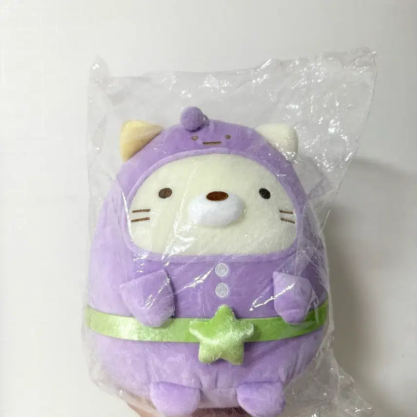 [BUNJANG] Sumikko Gurashi Kuze Last One Alien Neko Plush Doll / 스밋코구라시 쿠지 라스트원상 외계인 네코 인형