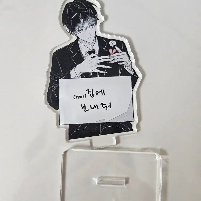 [BUNJANG] Gwedam Check-in (Gwechul) Acrylic Standee / 괴담출근 괴출 비공굿 아크릴 스탠드