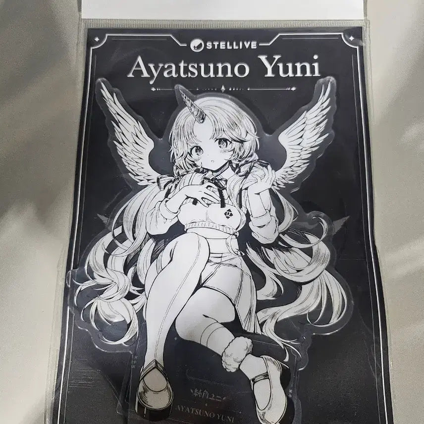 [BUNJANG] Stellive Ayatsuno Uni Acrylic Stand / 스텔라이브 아야츠노 유니 아크릴 스탠드