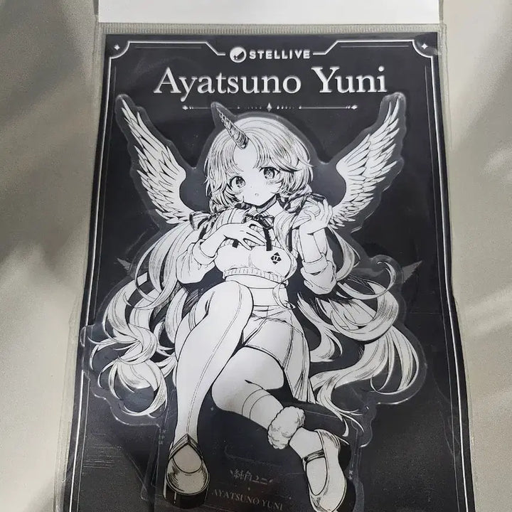 [BUNJANG] Stellive Ayatsuno Uni Acrylic Stand / 스텔라이브 아야츠노 유니 아크릴 스탠드