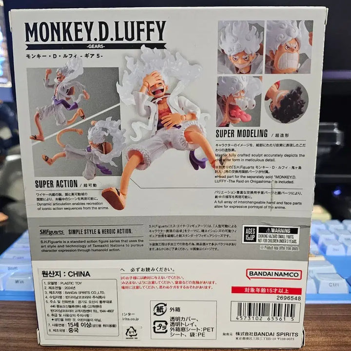 [BUNJANG] Bandai SHF Luffy Nika / 반다이 shf 루피 니카
