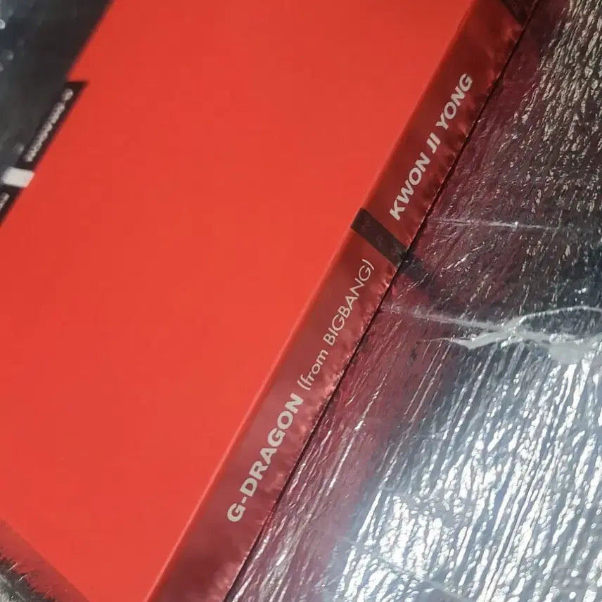 [BUNJANG] G-Dragon 2017 MOTTE Seoul DVD / 지드래곤 2017 모태콘 서울 DVD 앨범 최저가 팝니다!