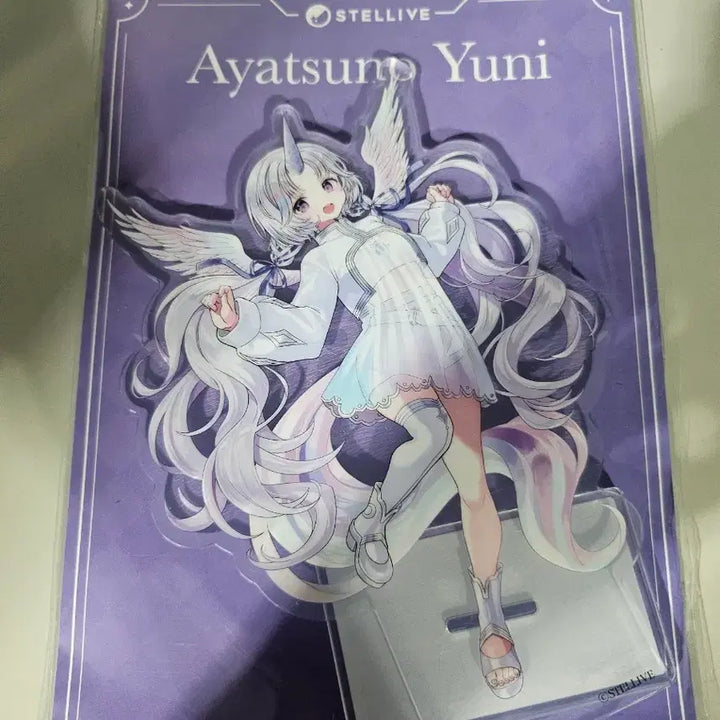 [BUNJANG] Stellive Ayatsuno Yuni Acrylic Stand / 스텔라이브 아야츠노 유니 아크릴 스탠드