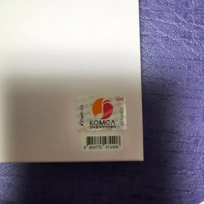 [BUNJANG] EPEX Signed Mini Album Vol. 7 / 이펙스 EPEX 비매 싸인앨범