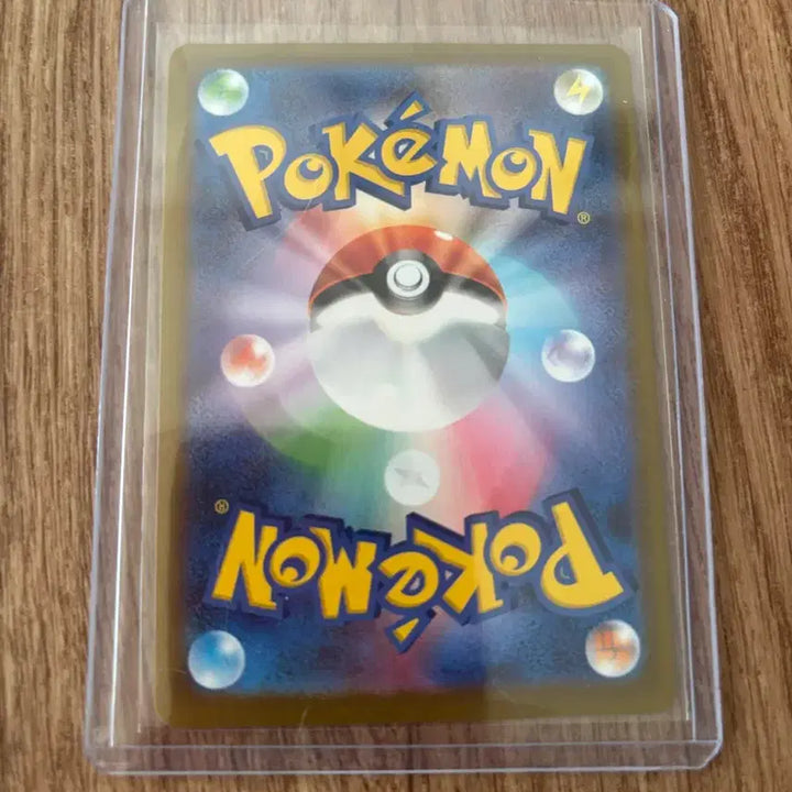 [BUNJANG] Pokemon Card Nyaho / 포켓몬 카드 고양이 냐오하