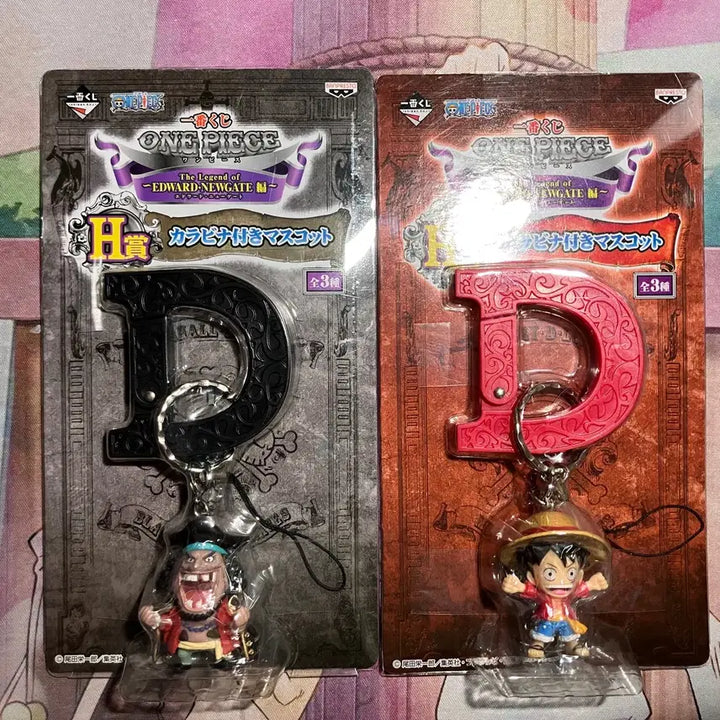 [BUNJANG] One Piece Blackbeard &amp; Luffy Figure Keychain Carabiner Bundle Set / 급처 희귀))원피스 검은수염, 루피 피규어 키링 카라비너 일괄 판매