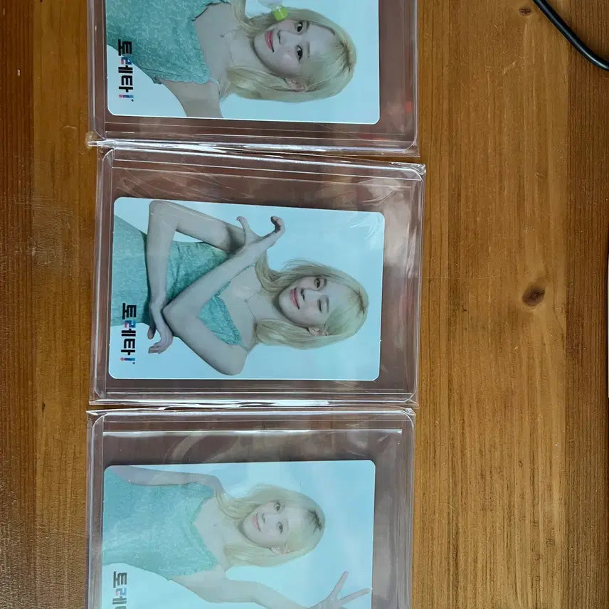 [BUNJANG] Winter Toreta 1st Edition Photocard / 윈터 토레타 1차