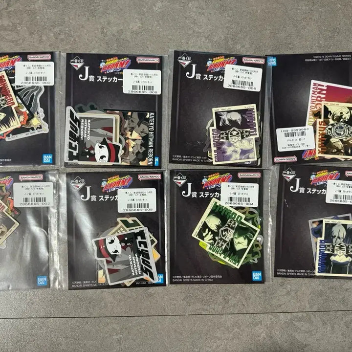 [BUNJANG] Katekyo Hitman Reborn! Ichiban Kuji Prize J Sticker Set (8 Types) / 가정교사 히트맨 리본 가히리 제일복권 J상 스티커 6종 세트