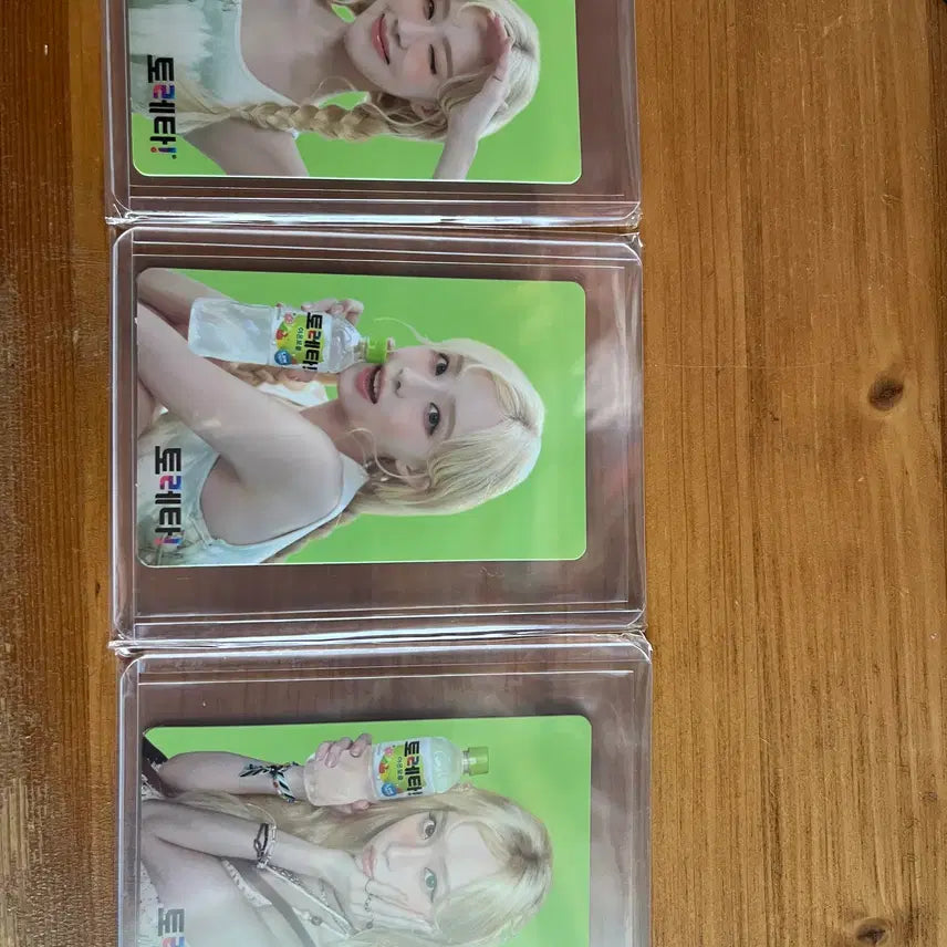 [BUNJANG] Winter Taoreta 4th Generation Photocard / 윈터 토레타 4차
