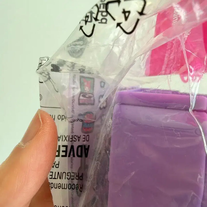[BUNJANG] Sanrio My Melody Happy Meal McDonald&