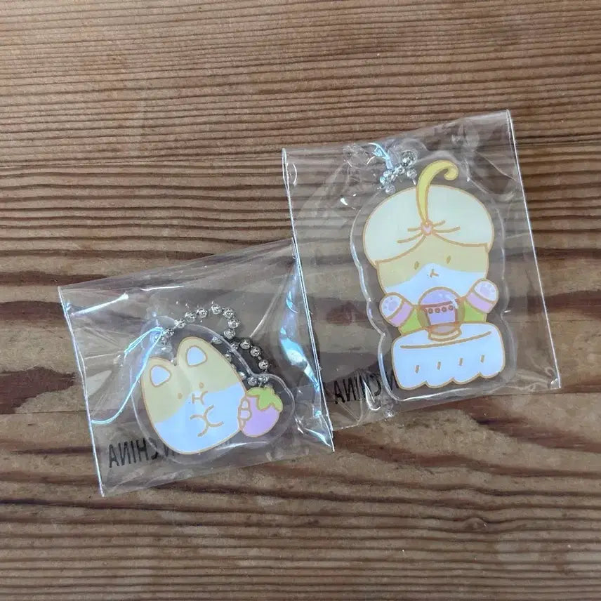 [BUNJANG] Baekhyun "Teoraegi" Acrylic Keychain 2-Piece Bundle / 백현 터래기 아크릴 키링 2개