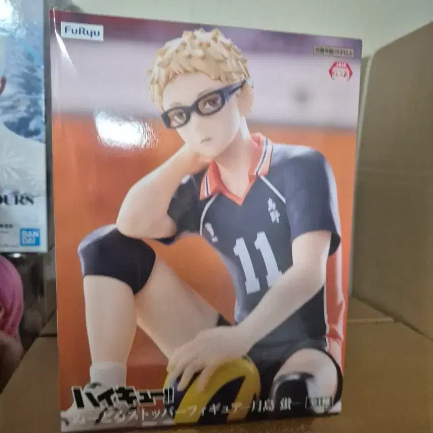 [BUNJANG] Furuyuki Haikyu!! Tsukishima Figure / [택포]후류 하이큐!! 츠키시마 피규어