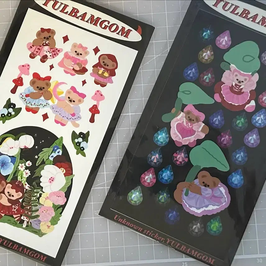 [BUNJANG] Yulbamgom Sticker Set / 고전) 율밤곰 스티커
