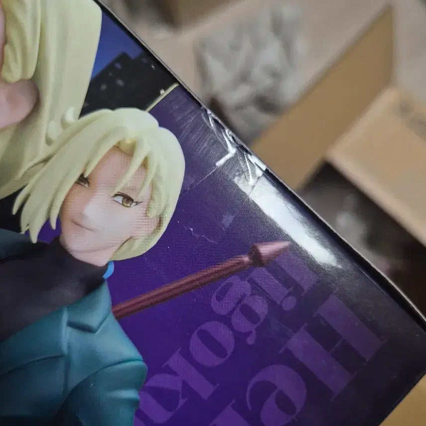 [BUNJANG] Bandai Jigoku Sensei Nu:be Tamamo Kyosuke Figure / [택포] 반다이 지옥선생 누베 타마모 쿄스케 피규어