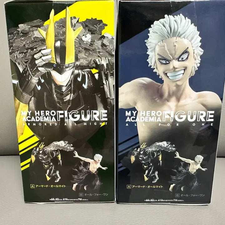 [BUNJANG] GIGO Limited Edition My Hero Academia Figure Bundle Set (All For One, Armored All Might) / 미개봉 현물 2종일괄 히로아카 gigo 한정 올마이트 올포원