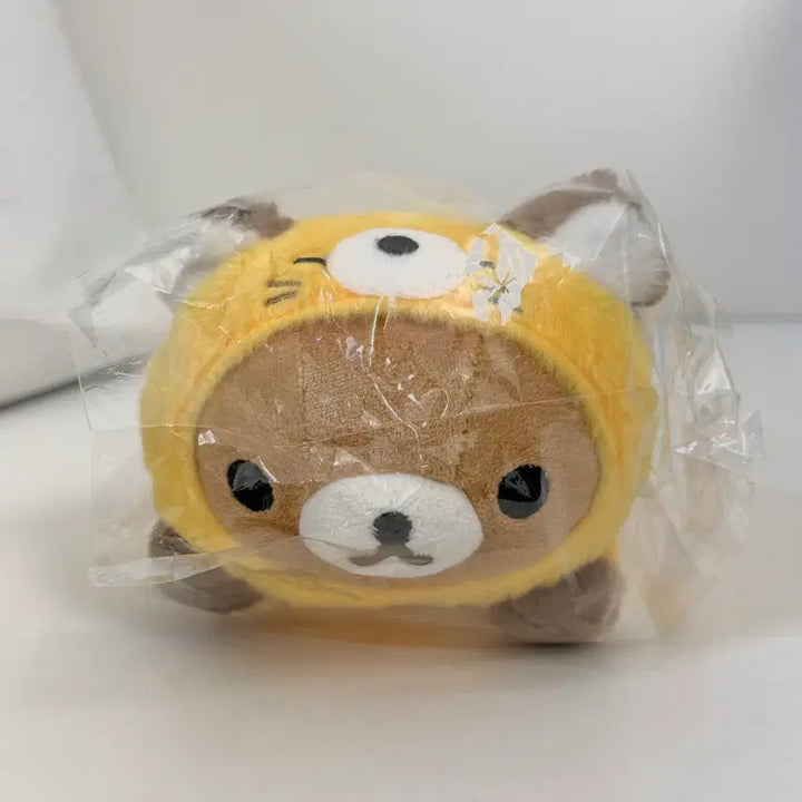 [BUNJANG] Rilakkuma Classic Sapporo Limited Edition Arctic Fox Plush Doll / 리락쿠마 고전 삿포로 지역 한정 북방 여우 누이 인형