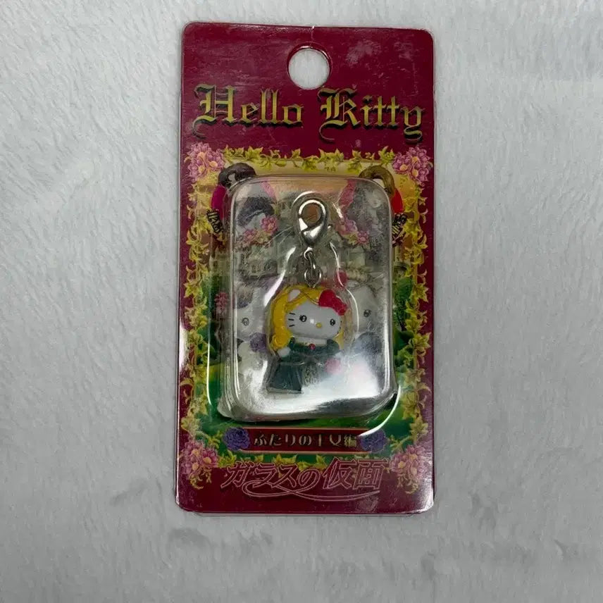 [BUNJANG] Hello Kitty Glass Mask Strap / 키티 유리가면 헬로키티 스트랩