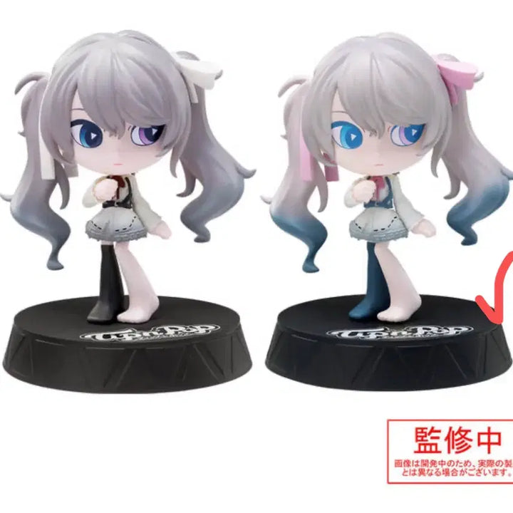 [SOLD OUT] 팁앤팝 니고 미쿠 피규어 어나더컬러