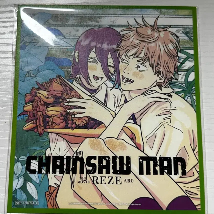 [BUNJANG] Chainsaw Man: Reze Arc Merchandise Bundle (Sealed) / (미개봉)체인소맨 레제편 특전 북마크, 일러스트, 증명사진