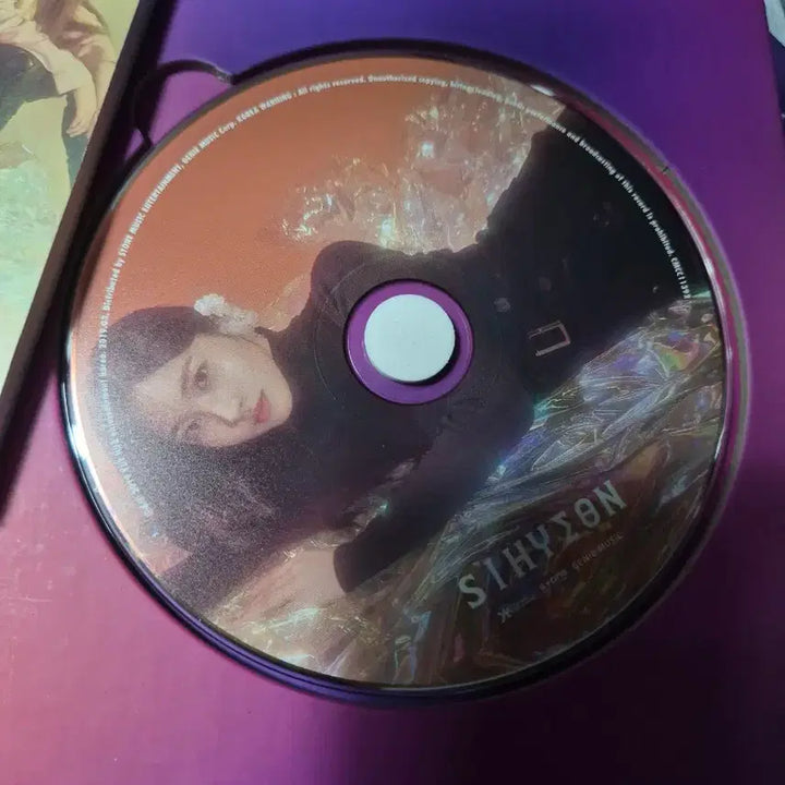 [BUNJANG] Everglow Arrival Of Everglow Autographed CD / 에버글로우 Arrival Of Everglow 사인 CD