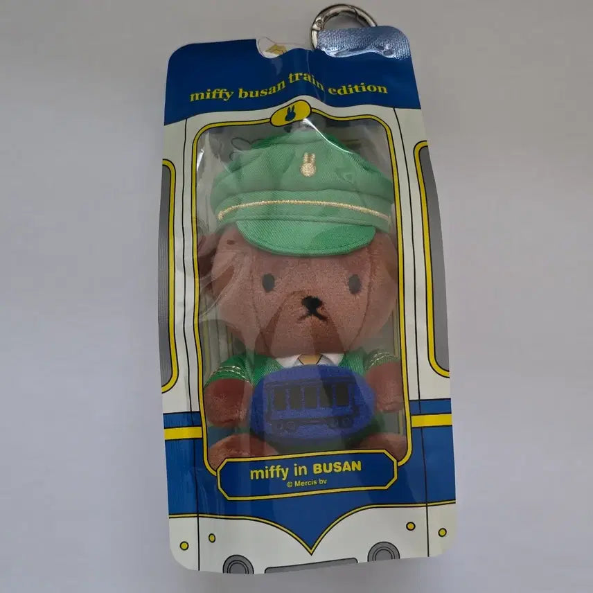 [BUNJANG] Train Edition Boris Doll Keyring / 트레인 에디션 보리스 인형키링 부산 미피카페 새상품