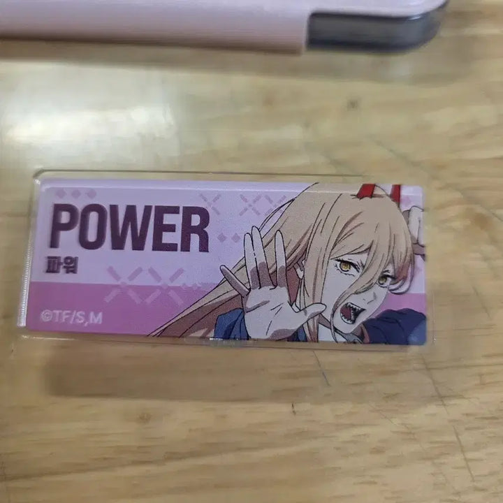[BUNJANG] Chainsaw Man Power Nametag / 체인소맨 파워 네임뱃지