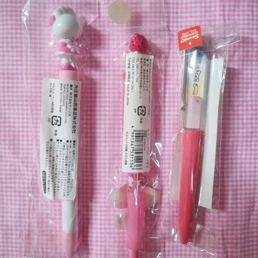 [BUNJANG] Sanrio Hello Kitty Classic Ballpoint Pen Bundle / 일괄 고전 키티 샤프 볼펜