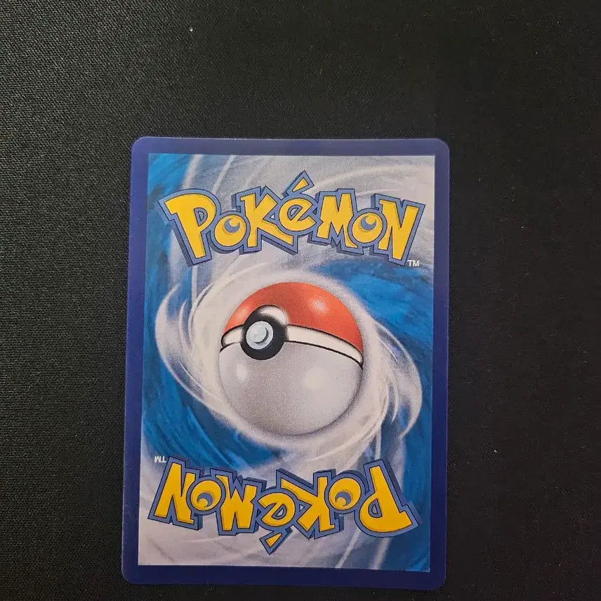 [BUNJANG] Pokemon Card Rubedo CHR Card / 포켓몬 카드 루브도 CHR 카드 판매합니다.