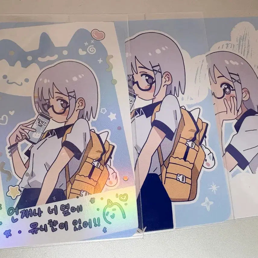 [BUNJANG] Ayatsuno Yuni Milkysoft Special Photocard / 스텔라이브 아야츠노 유니 밀키스 스페셜 포카