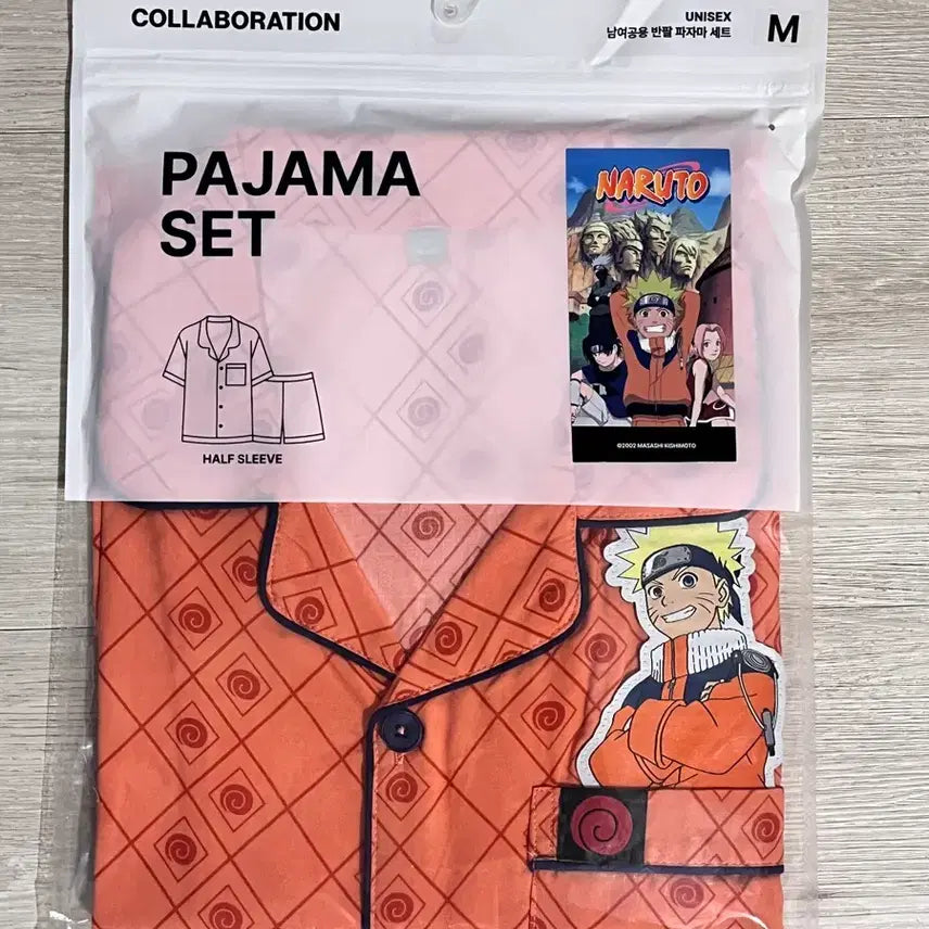 [BUNJANG] SPAO Naruto Limited Edition Pajama Set (M) / 스파오 나루토 팝업 (M)나루토 파자마 세트