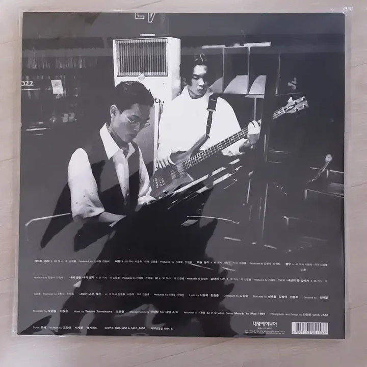 [BUNJANG] Jeon Ram Hee 1st Album Reissue White Sealed LP / 전람회 1집 재발매 화이트 미개봉 lp