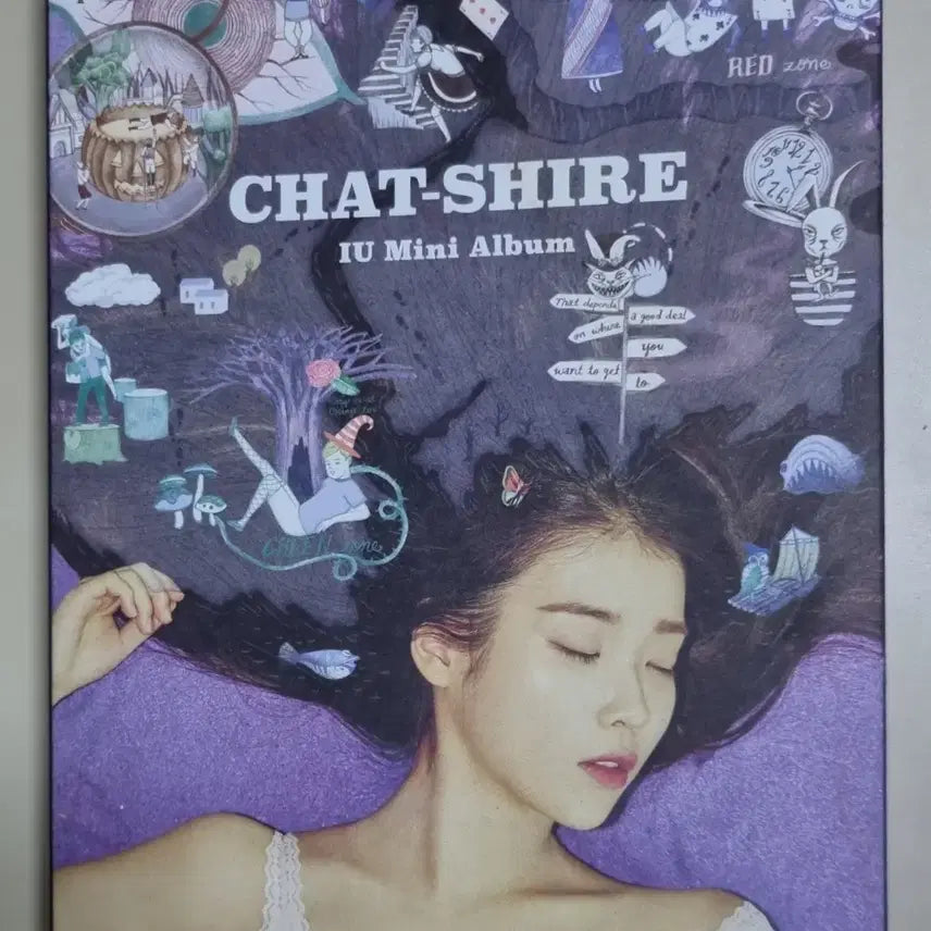 [BUNJANG] IU Mini Album CHAT-SHIRE Unsealed CD / 아이유 - 미니앨범 CHAT-SHIRE (개봉 CD) 미청음 앨범