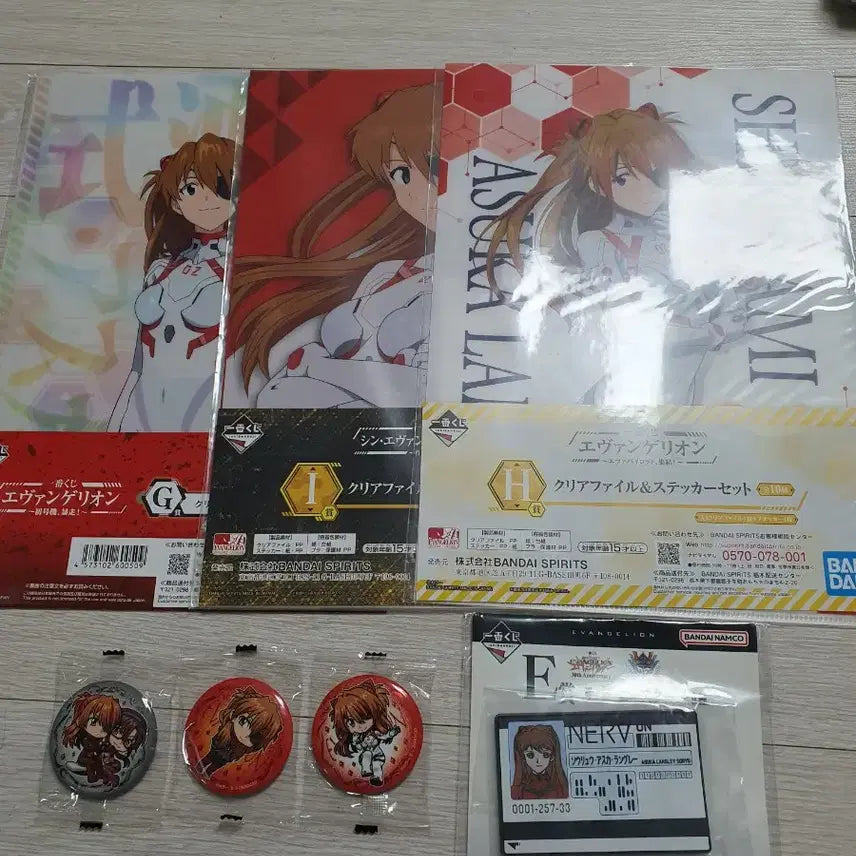 [BUNJANG] Evangelion Asuka Figure D Prize Bundle Set / 에반게리온 제일복권 아스카 피규어 D상 두개일괄