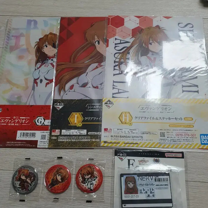 [BUNJANG] Evangelion Asuka Figure D Prize Bundle Set / 에반게리온 제일복권 아스카 피규어 D상 두개일괄
