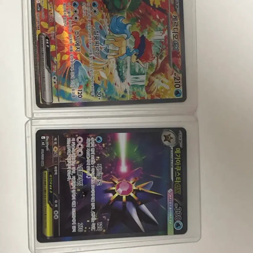 [BUNJANG] Keldeo EX &amp; Mega Aggron EX Pokémon Card / 케르디오 EX / 메가 아쿠스타 EX 포켓몬 카드