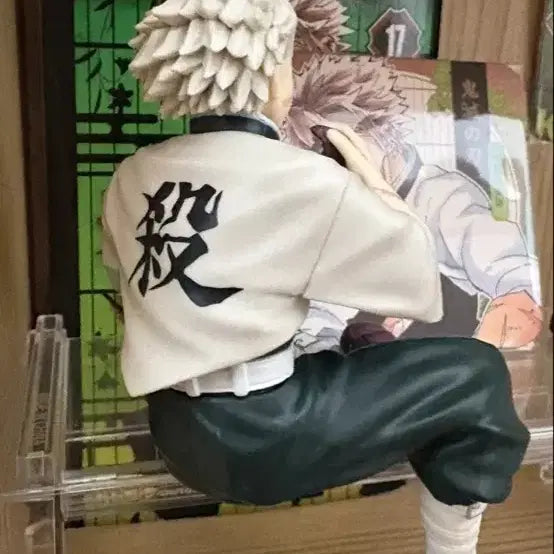 [BUNJANG] Demon Slayer Sanemi Chokonose Oagi Figure / 귀멸의 칼날 사네미 쵸코노세 오하기 피규어 판매 양도