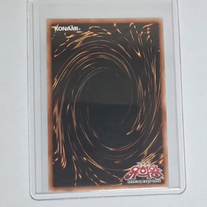[BUNJANG] Yu-Gi-Oh! Master of the Spirit Advent Over Frame Prismatic / 유희왕 라이벌즈 카드 일괄 판매합니다.