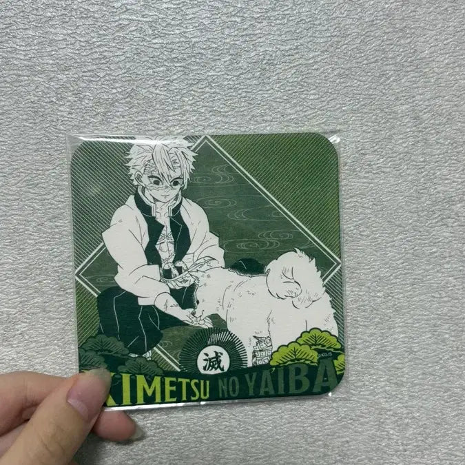 [BUNJANG] Demon Slayer Sanemi Jump Shop Original Art Coaster / 귀멸의 칼날 사네미 점프샵 원화 코스터 판매 양도