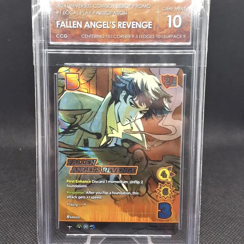 [BUNJANG] Cowboy Bebop CCG10 Trading Card / 카우보이 비밥 카드 CCG10 판매합니다